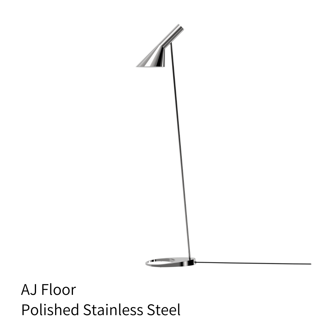 Louis Poulsen AJ フロアランプ 真鍮ポリッシュ仕上【展示品】