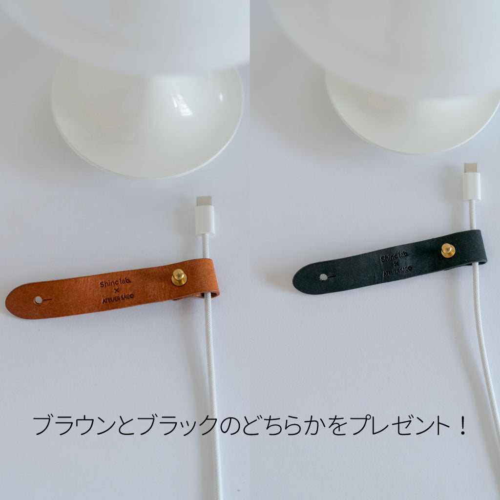 Louis Poulsen パンテラ160 ポータブル V3 オパールベージュ【展示品】