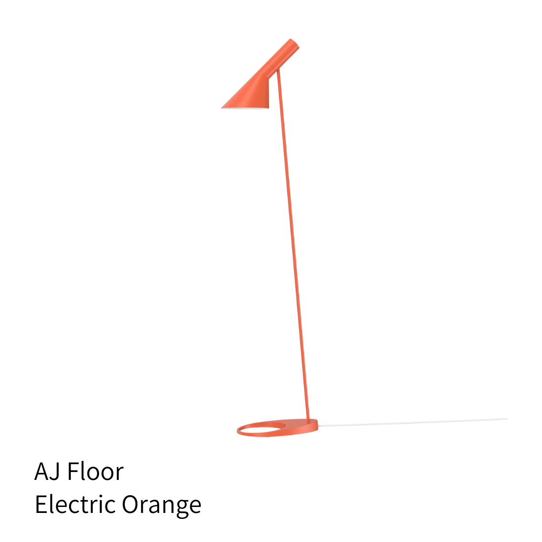 Louis Poulsen AJ フロアランプ 真鍮ポリッシュ仕上【展示品】