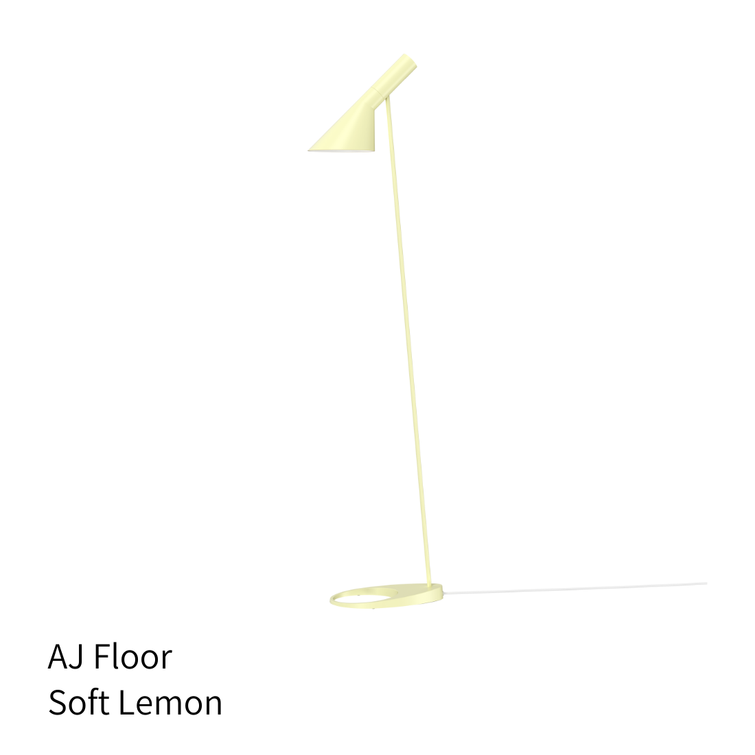 Louis Poulsen AJ フロアランプ 真鍮ポリッシュ仕上【展示品】