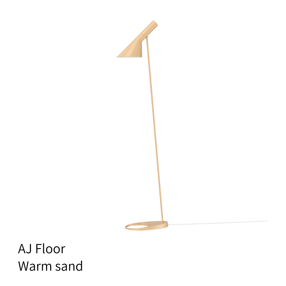 Louis Poulsen AJ フロアランプ 真鍮ポリッシュ仕上【展示品】