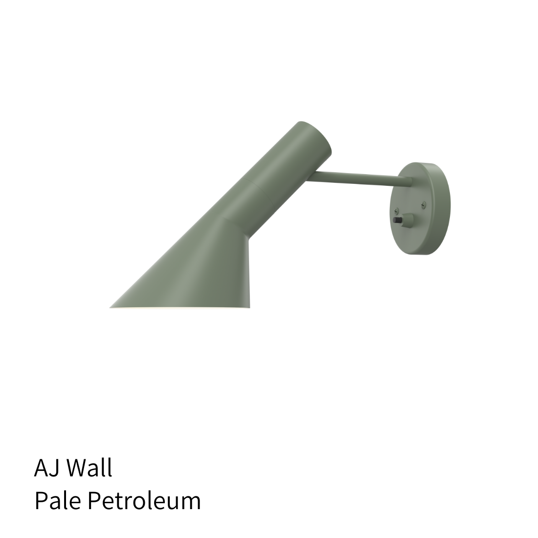 Louis Poulsen AJ ウォール ランプ【展示品】