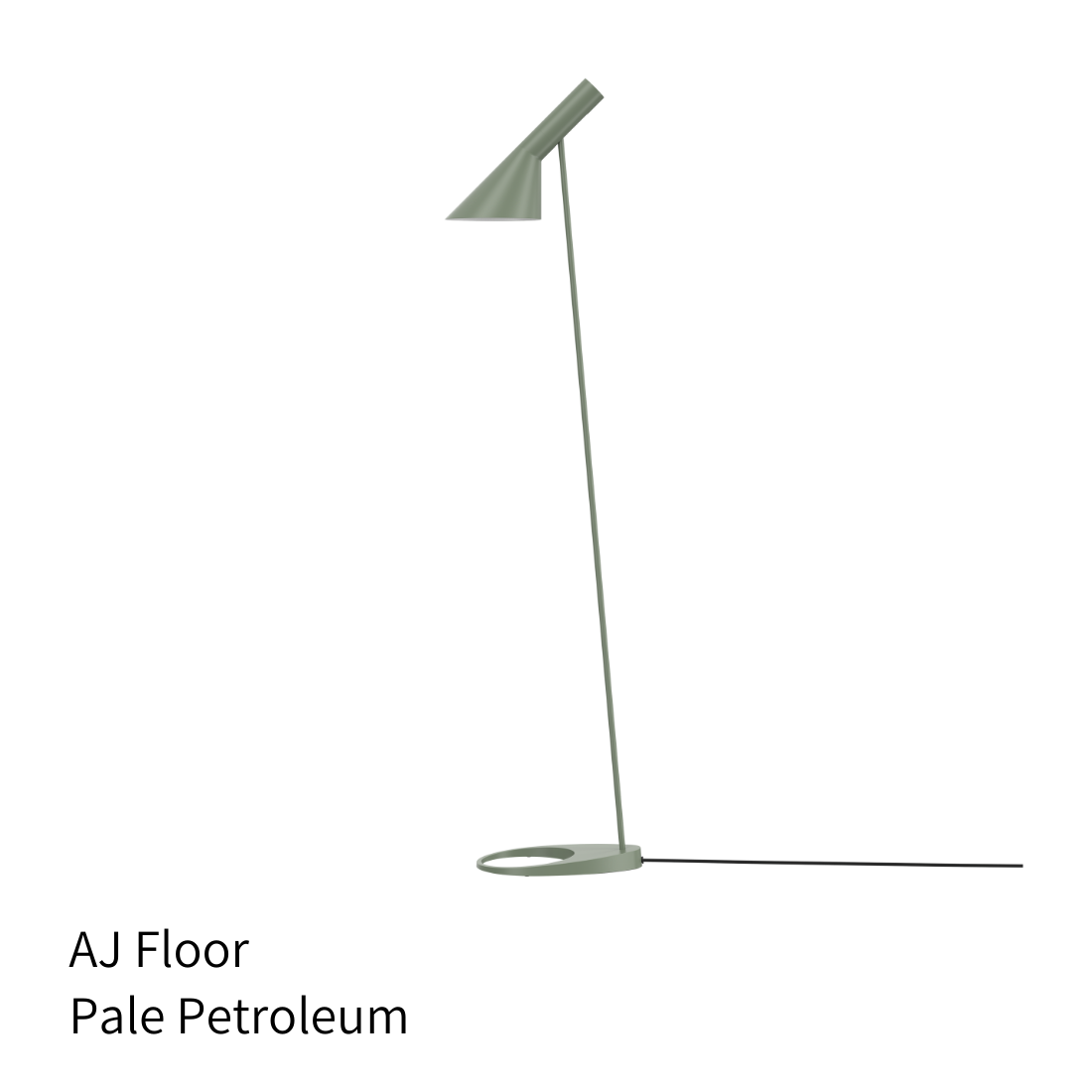Louis Poulsen AJ フロアランプ 真鍮ポリッシュ仕上【展示品】
