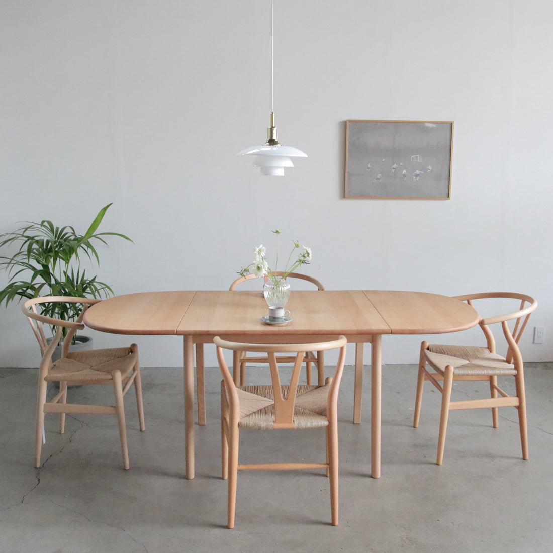 Louis Poulsen PH 3½–3 グラスペンダント｜タイムレスな北欧デザイン【展示品】