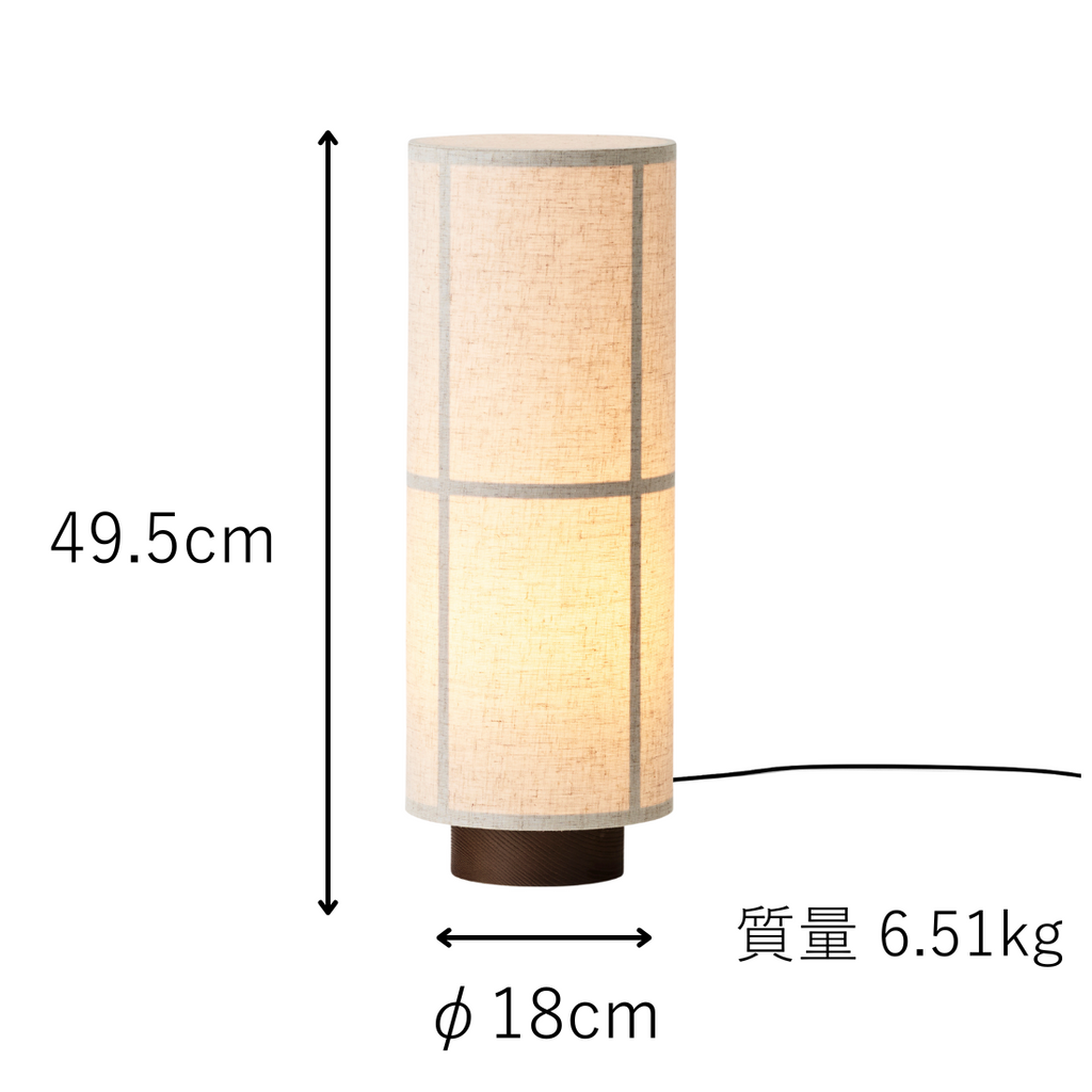 Audo Copenhagen HASHIRA Table Lamp（ハシラ テーブルランプ）｜北欧デザイン 和モダン照明【展示品】
