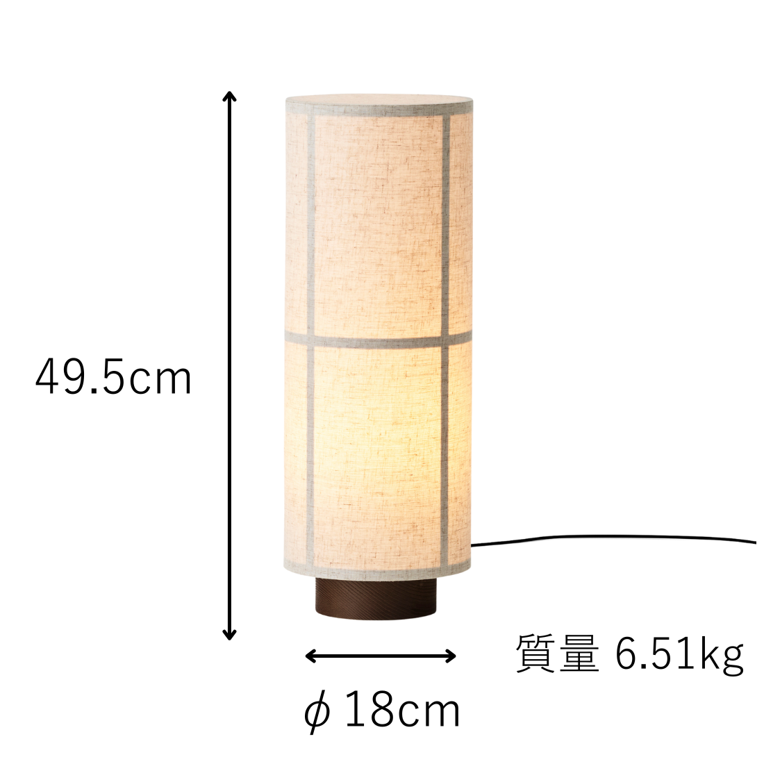 Audo Copenhagen HASHIRA Table Lamp（ハシラ テーブルランプ）｜北欧デザイン 和モダン照明【展示品】