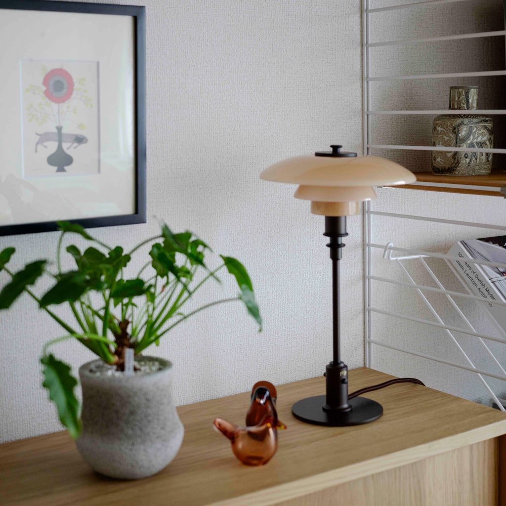 Louis Poulsen PH 2/1 テーブルランプ ダスティー・テラコッタ【展示品】