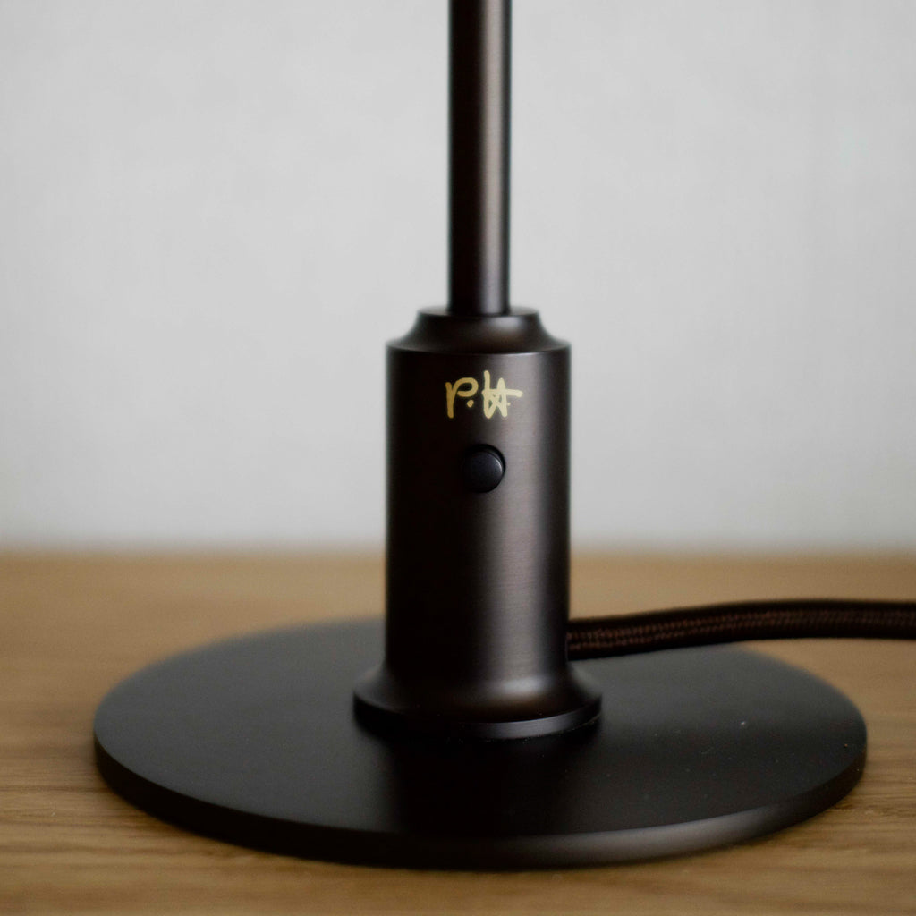 Louis Poulsen PH 2/1 テーブルランプ ダスティー・テラコッタ【展示品】