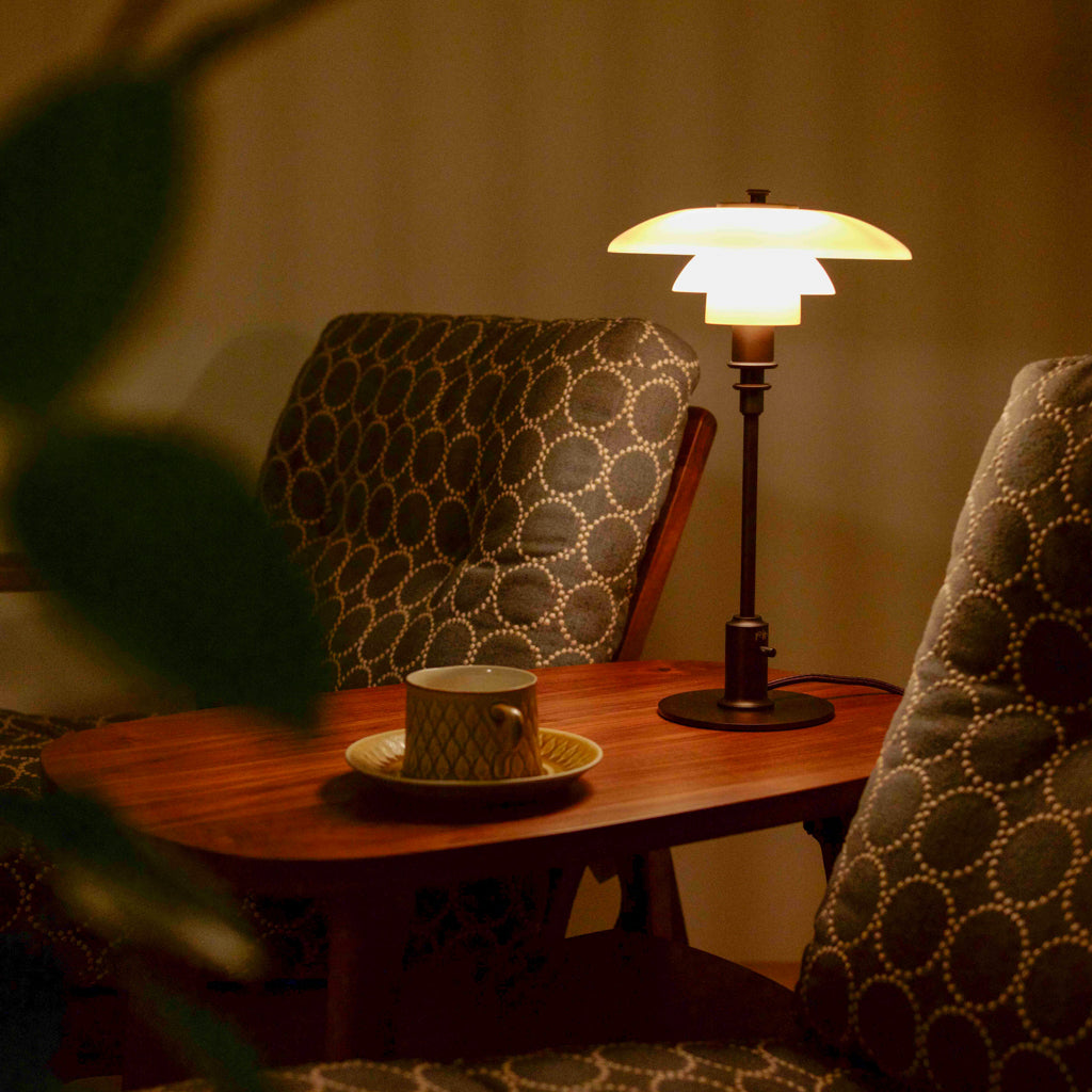 Louis Poulsen PH 2/1 テーブルランプ ダスティー・テラコッタ【展示品】