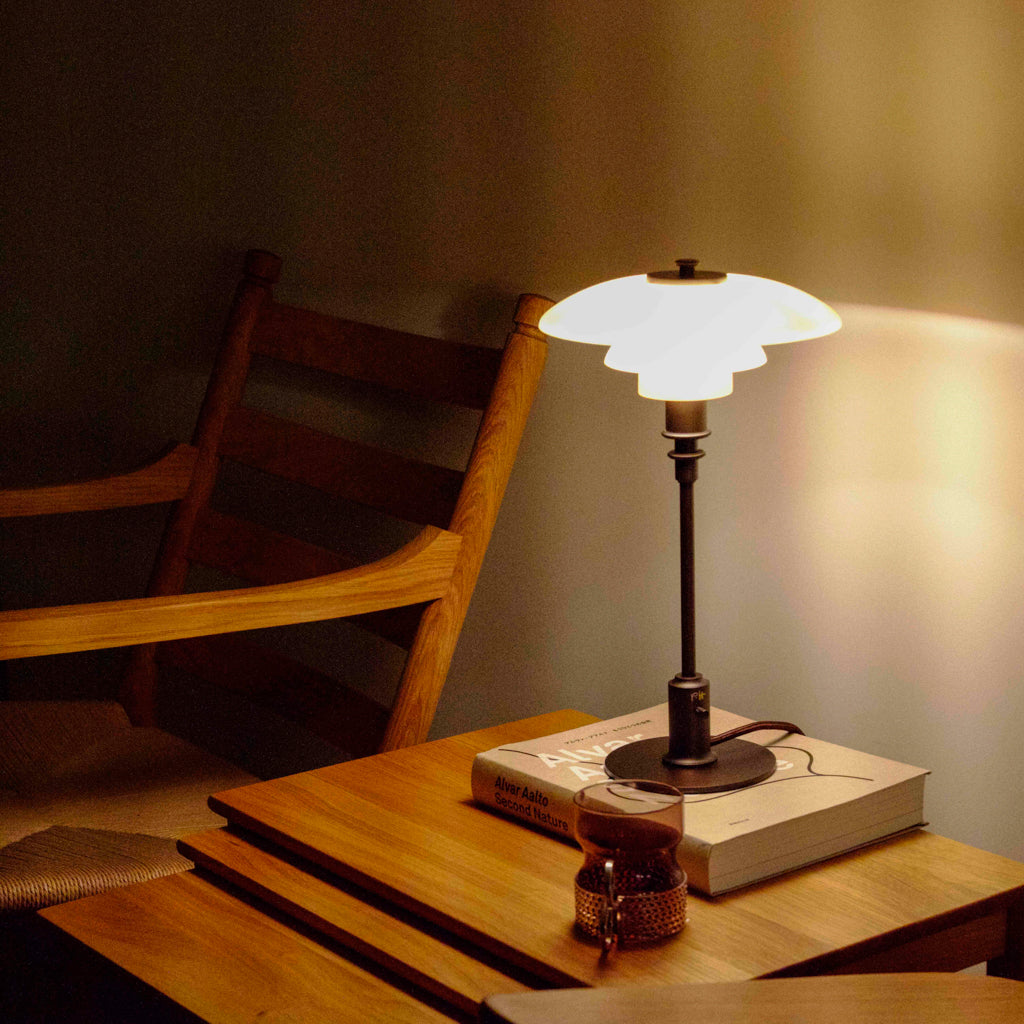 Louis Poulsen PH 2/1 テーブルランプ ダスティー・テラコッタ【展示品】