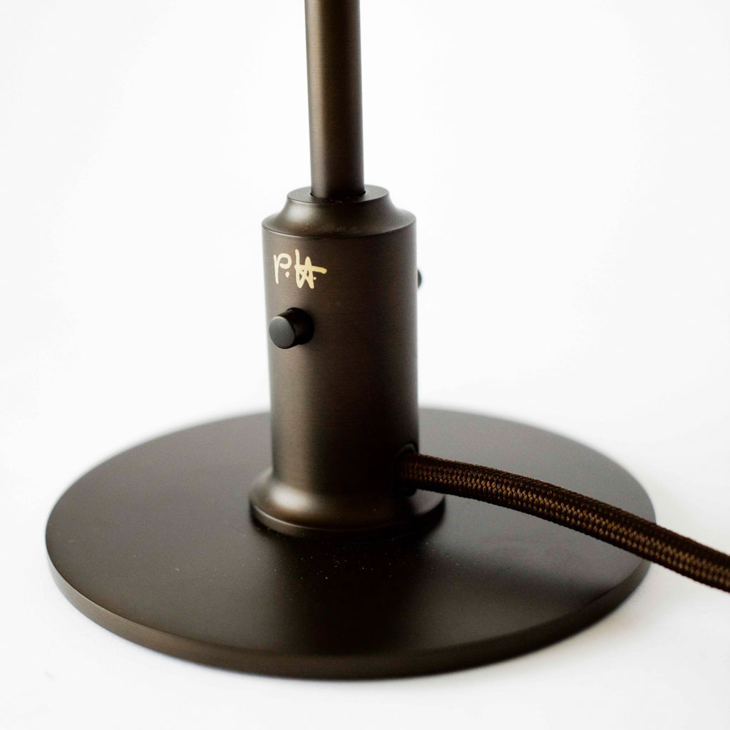 Louis Poulsen PH 2/1 テーブルランプ ダスティー・テラコッタ【展示品】