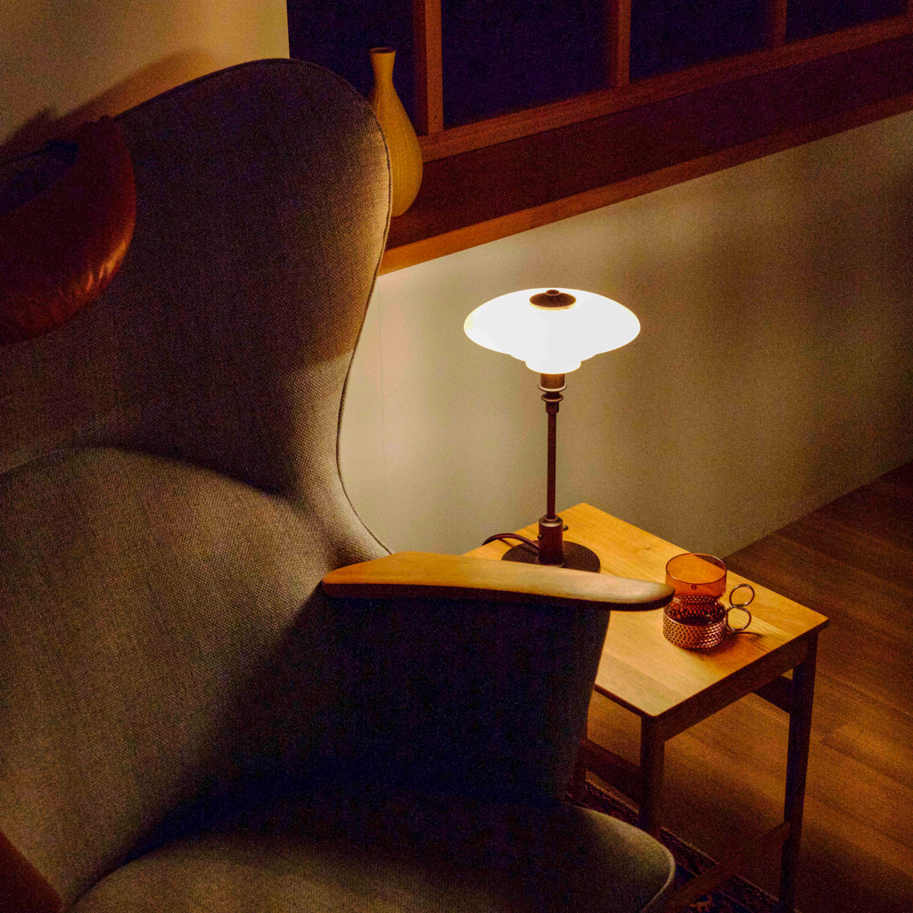 Louis Poulsen PH 2/1 テーブルランプ ダスティー・テラコッタ【展示品】