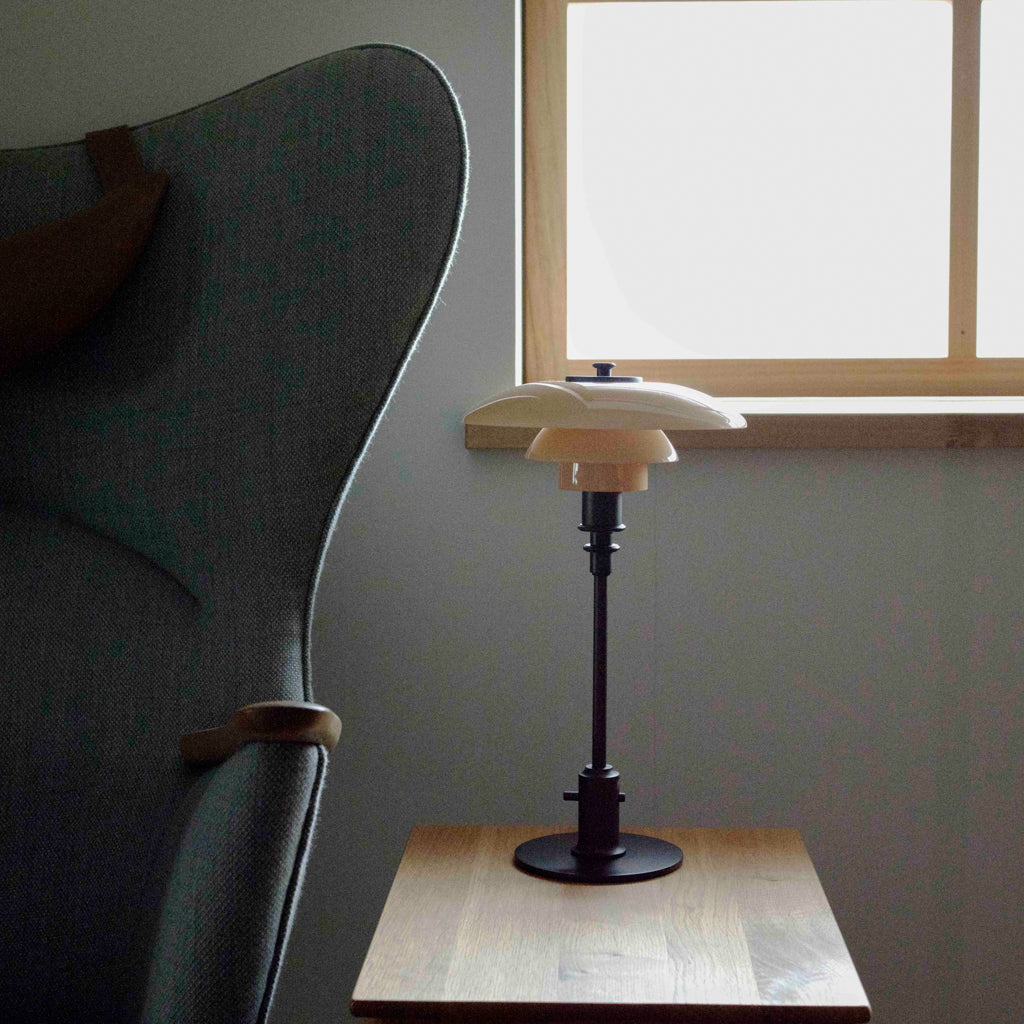 Louis Poulsen PH 2/1 テーブルランプ ダスティー・テラコッタ【展示品】