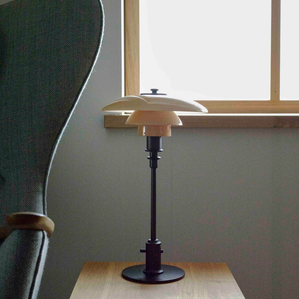 Louis Poulsen PH 2/1 テーブルランプ ダスティー・テラコッタ【展示品】