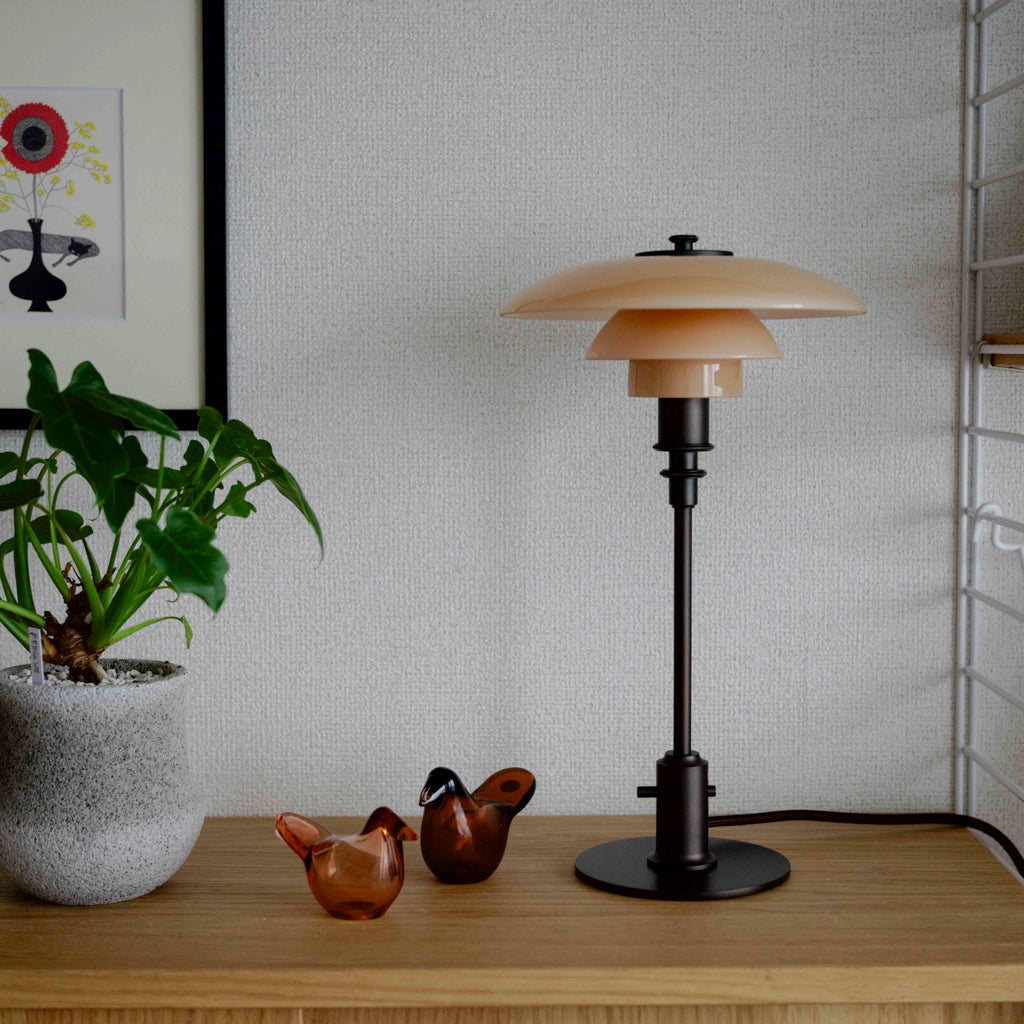 Louis Poulsen PH 2/1 テーブルランプ ダスティー・テラコッタ【展示品】
