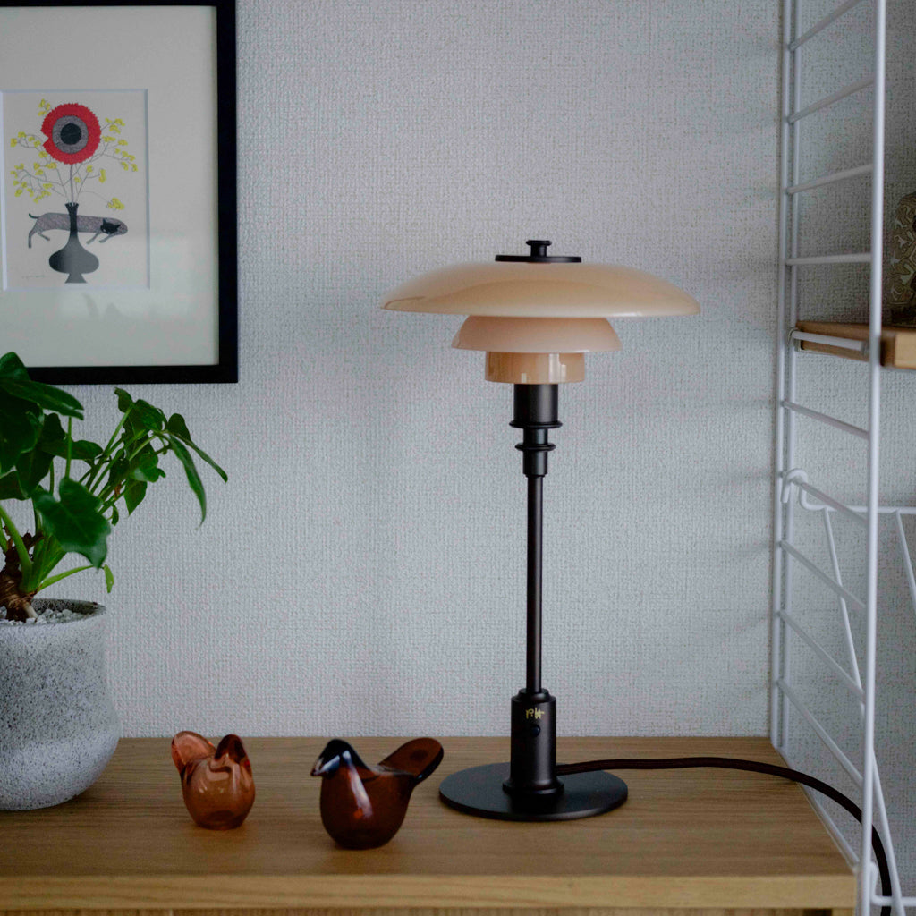 Louis Poulsen PH 2/1 テーブルランプ ダスティー・テラコッタ【展示品】