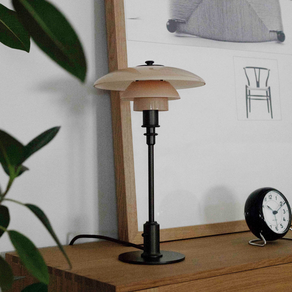 Louis Poulsen PH 2/1 テーブルランプ ダスティー・テラコッタ【展示品】