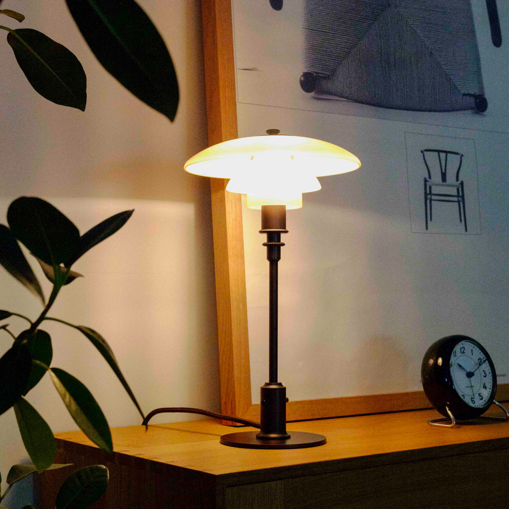 Louis Poulsen PH 2/1 テーブルランプ ダスティー・テラコッタ【展示品】