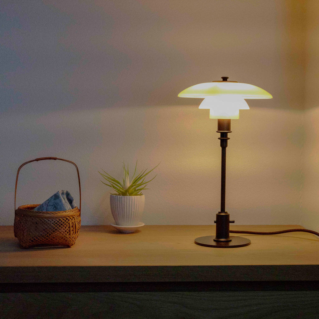 Louis Poulsen PH 2/1 テーブルランプ ダスティー・テラコッタ【展示品】