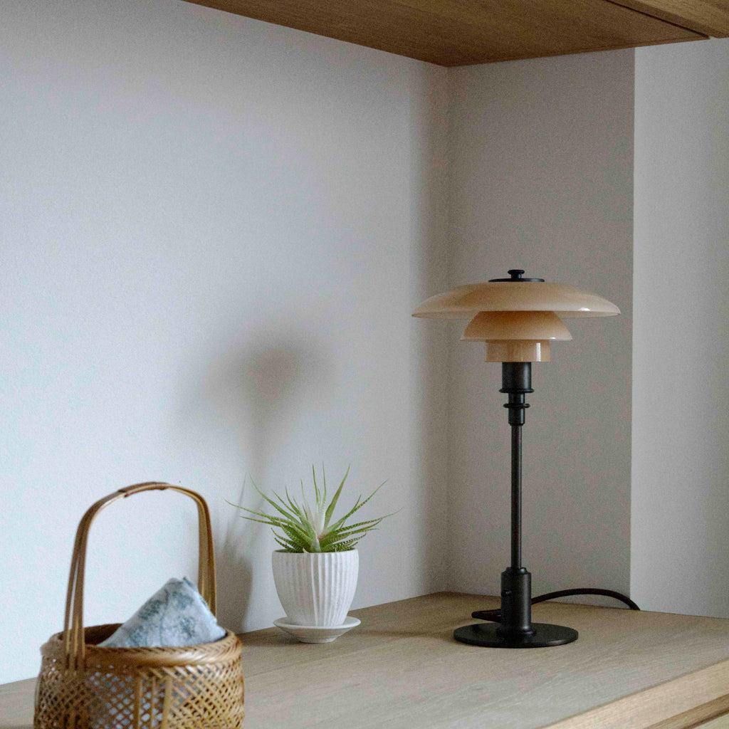 Louis Poulsen PH 2/1 テーブルランプ ダスティー・テラコッタ【展示品】