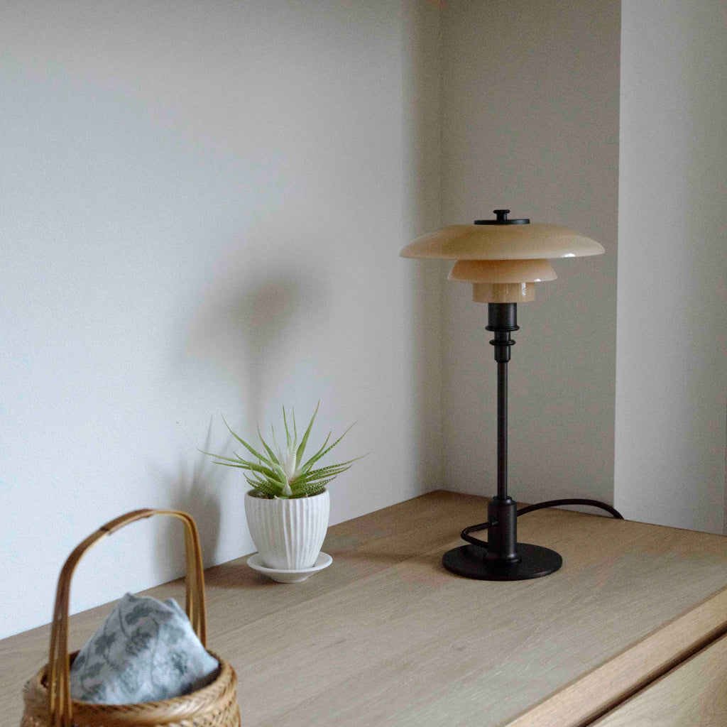 Louis Poulsen PH 2/1 テーブルランプ ダスティー・テラコッタ【展示品】