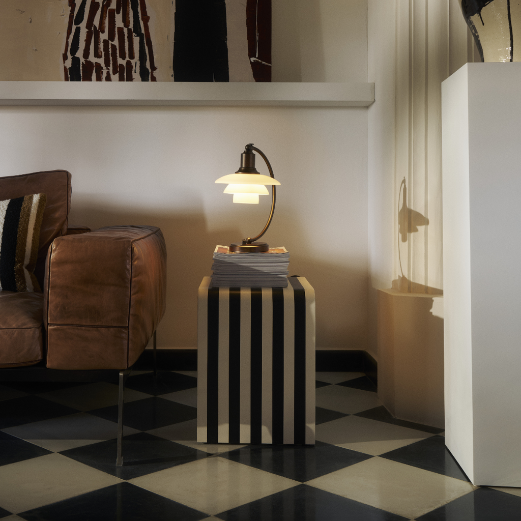 Louis Poulsen PH 2/2 ルナ エイジドブラス テーブルランプ【展示品】