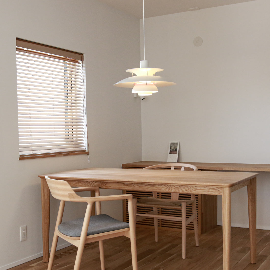 Louis Poulsen PH 5 ペンダントライト モダンホワイト【展示品】