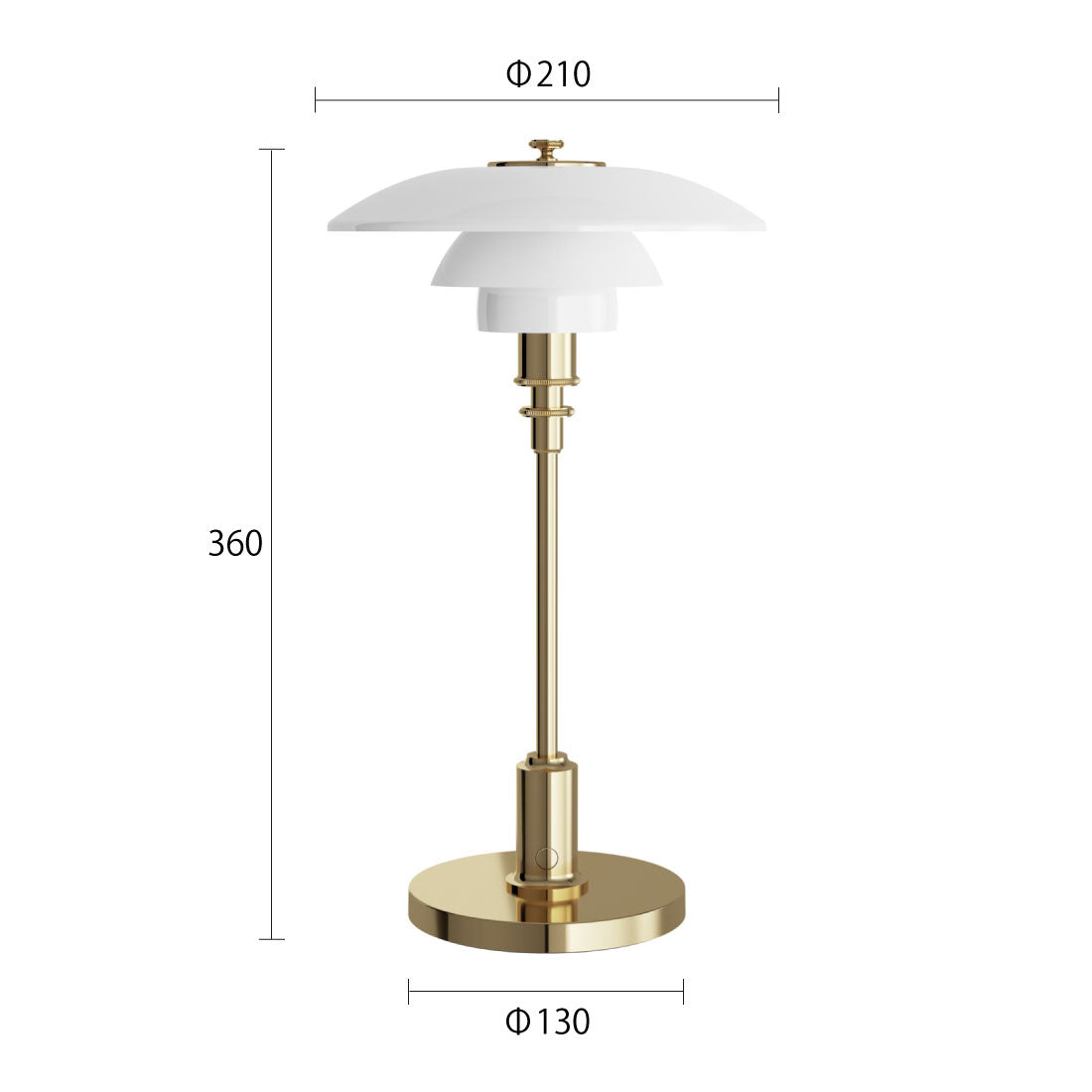 Louis Poulsen PH 2/1 ポータブル テーブルランプ【展示品】