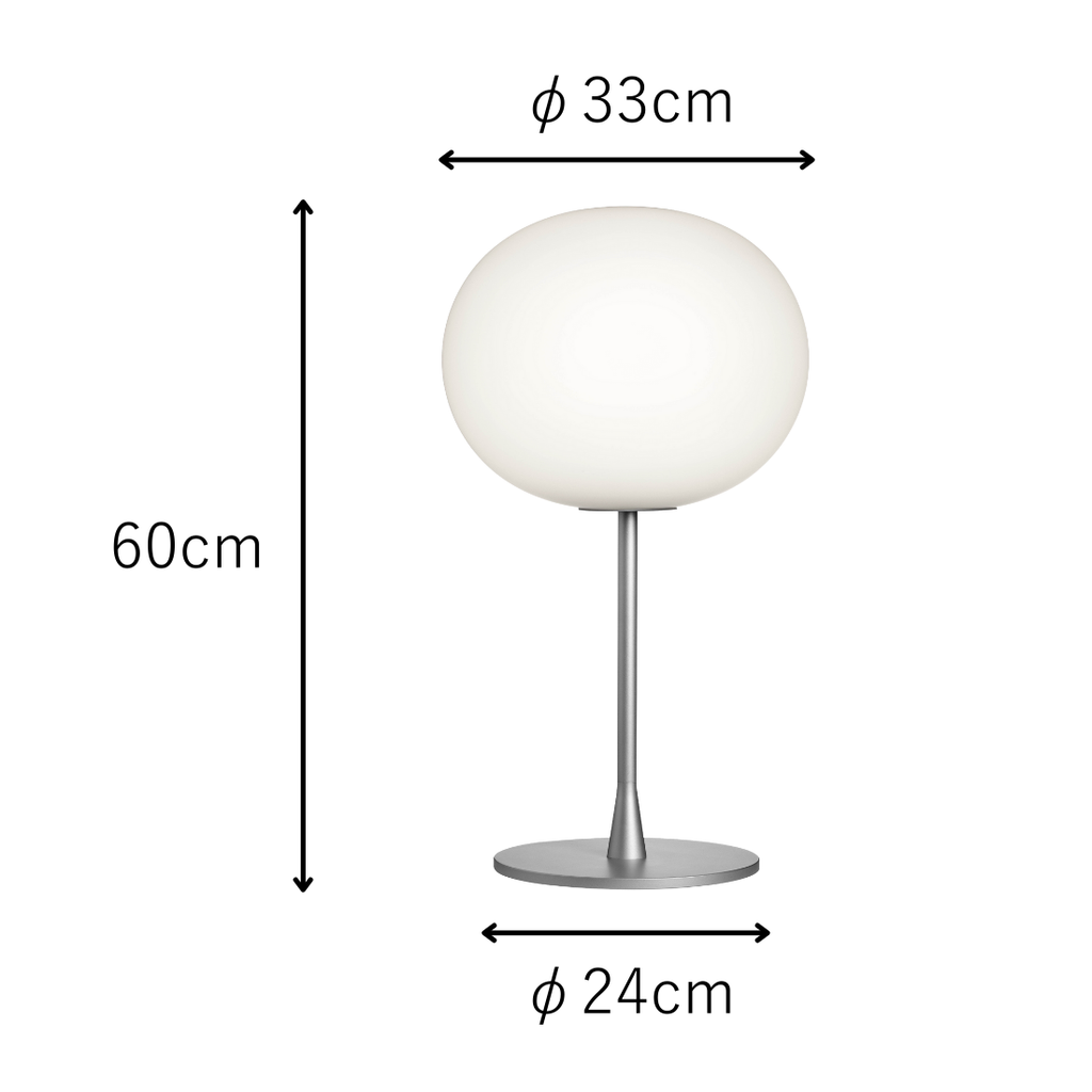 FLOS GLO-BALL T1（グローボールT1）｜北欧デザイン テーブルランプ【展示品】