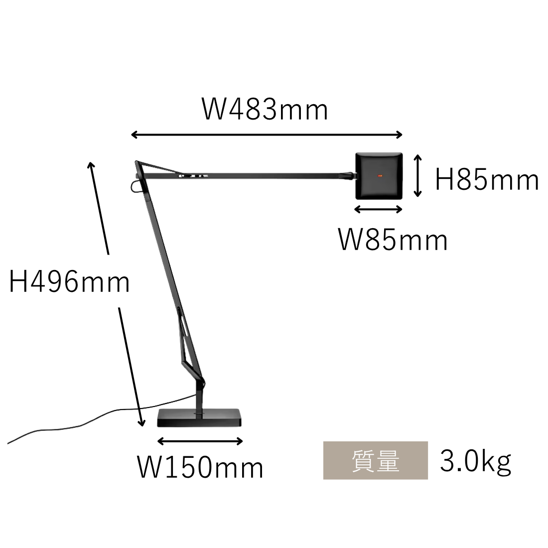 FLOS KELVIN EDGE（ケルビン エッジ）｜建築美と機能性を備えたLEDテーブルランプ【展示品】