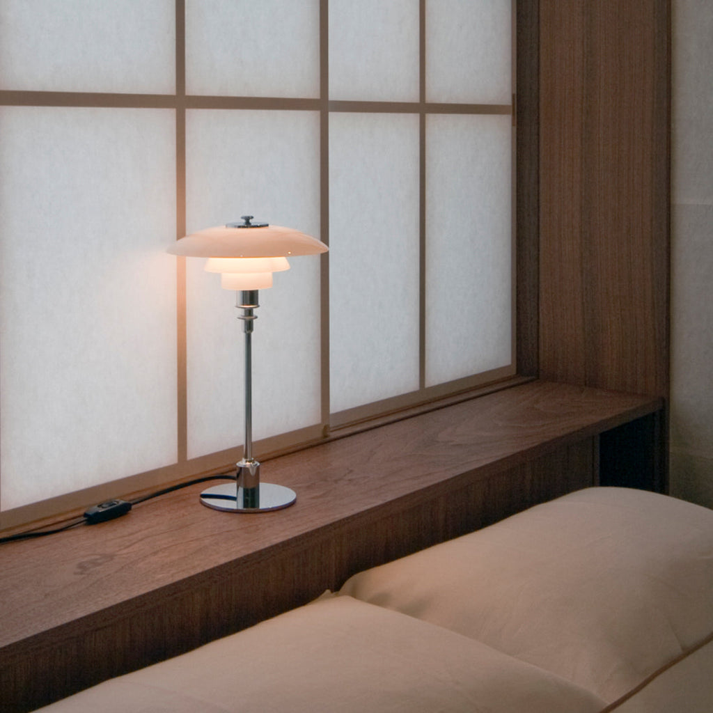 Louis Poulsen PH 2/1 テーブルランプ【展示品】