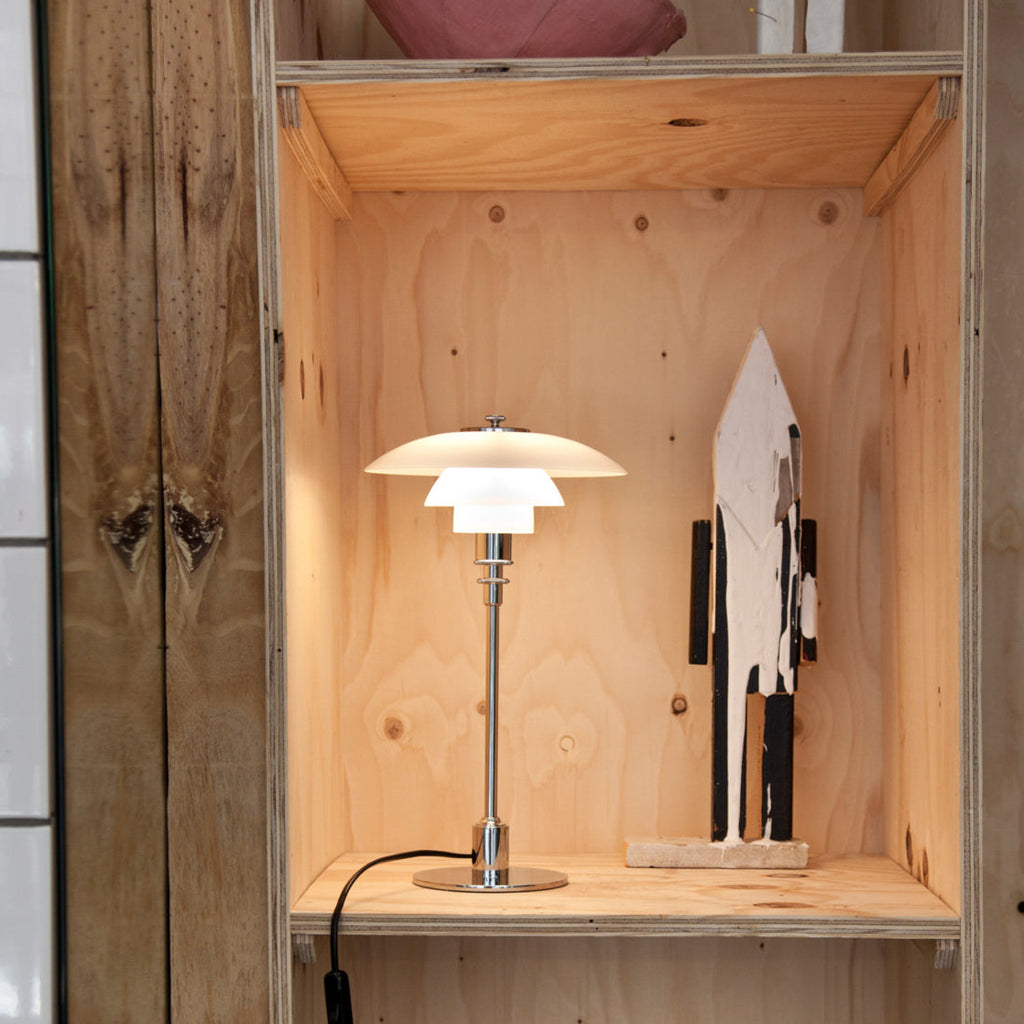 Louis Poulsen PH 2/1 テーブルランプ【展示品】