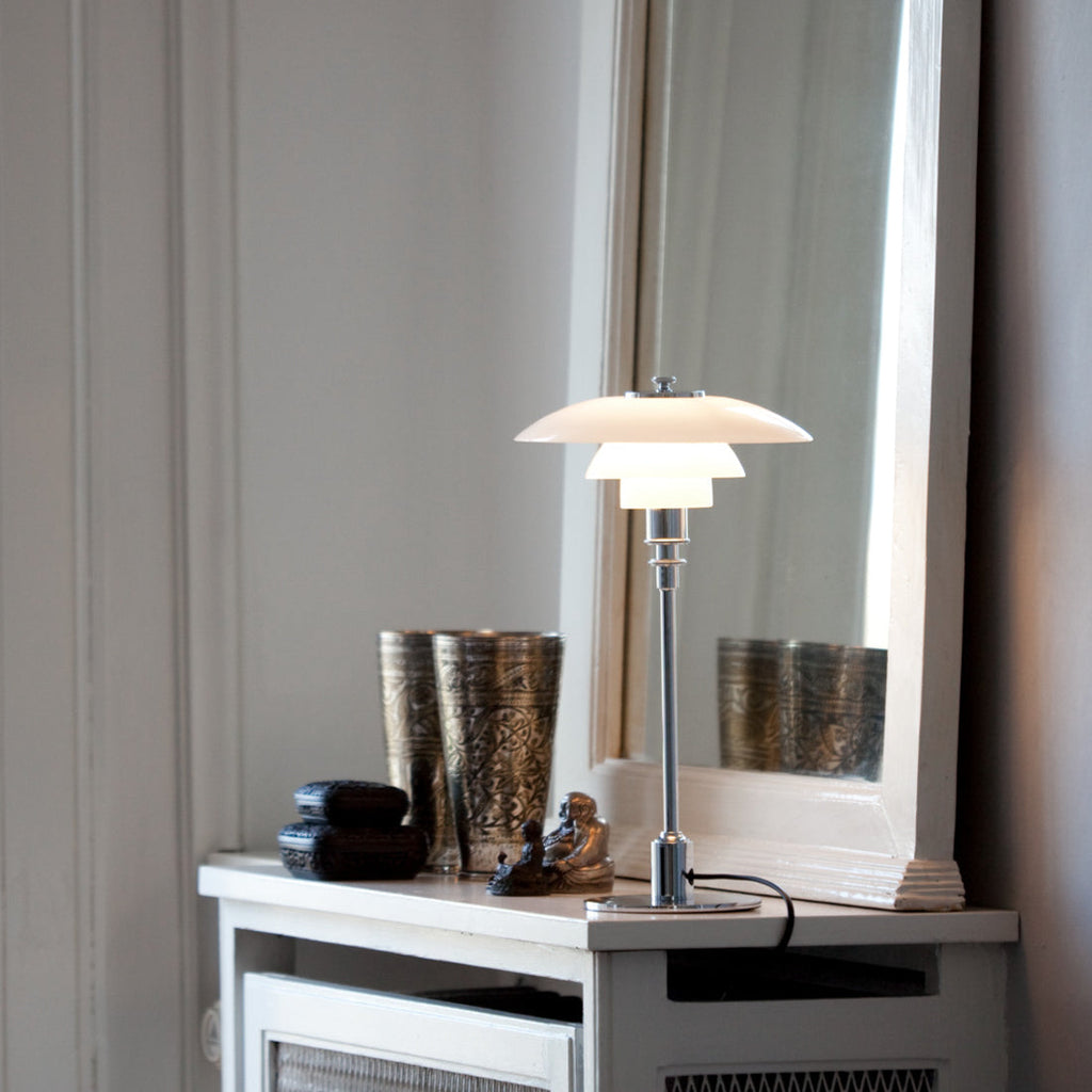 Louis Poulsen PH 2/1 テーブルランプ【展示品】