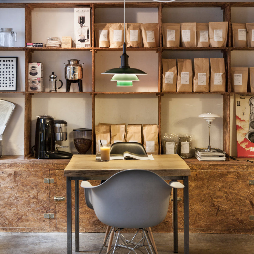 Louis Poulsen PH 3½–3 ペンダント｜光を包み込む名作カラーシェード【展示品】