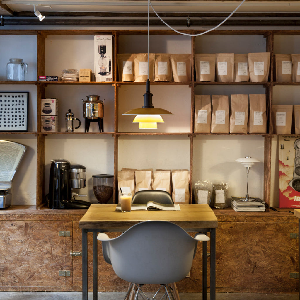 Louis Poulsen PH 3½–3 ペンダント｜光を包み込む名作カラーシェード【展示品】