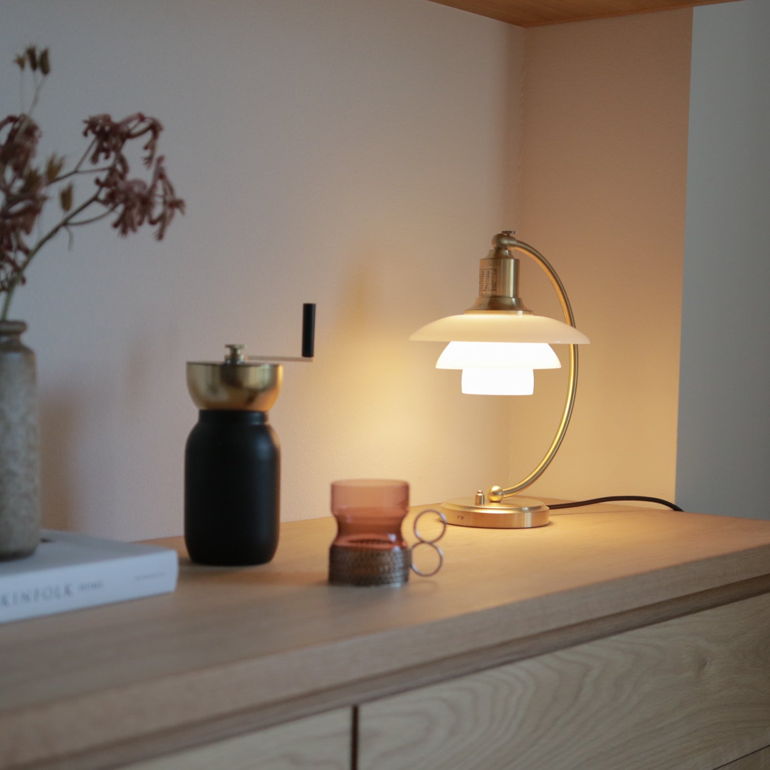 Louis Poulsen PH 2/2 LUNA テーブルランプ 真鍮×乳白ガラス【展示品】