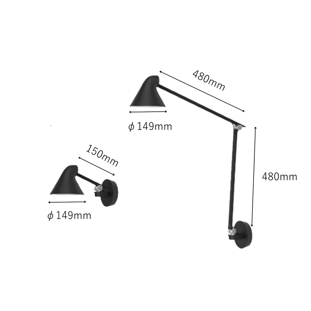 Louis Poulsen NJP ウォールランプ（ショートアーム / ロングアーム）【展示品】