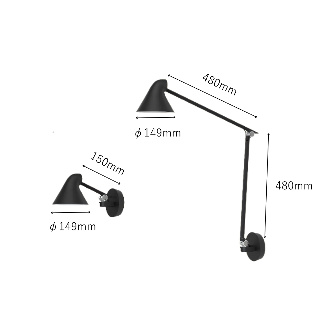 Louis Poulsen NJP ウォールランプ（ショートアーム / ロングアーム）【展示品】