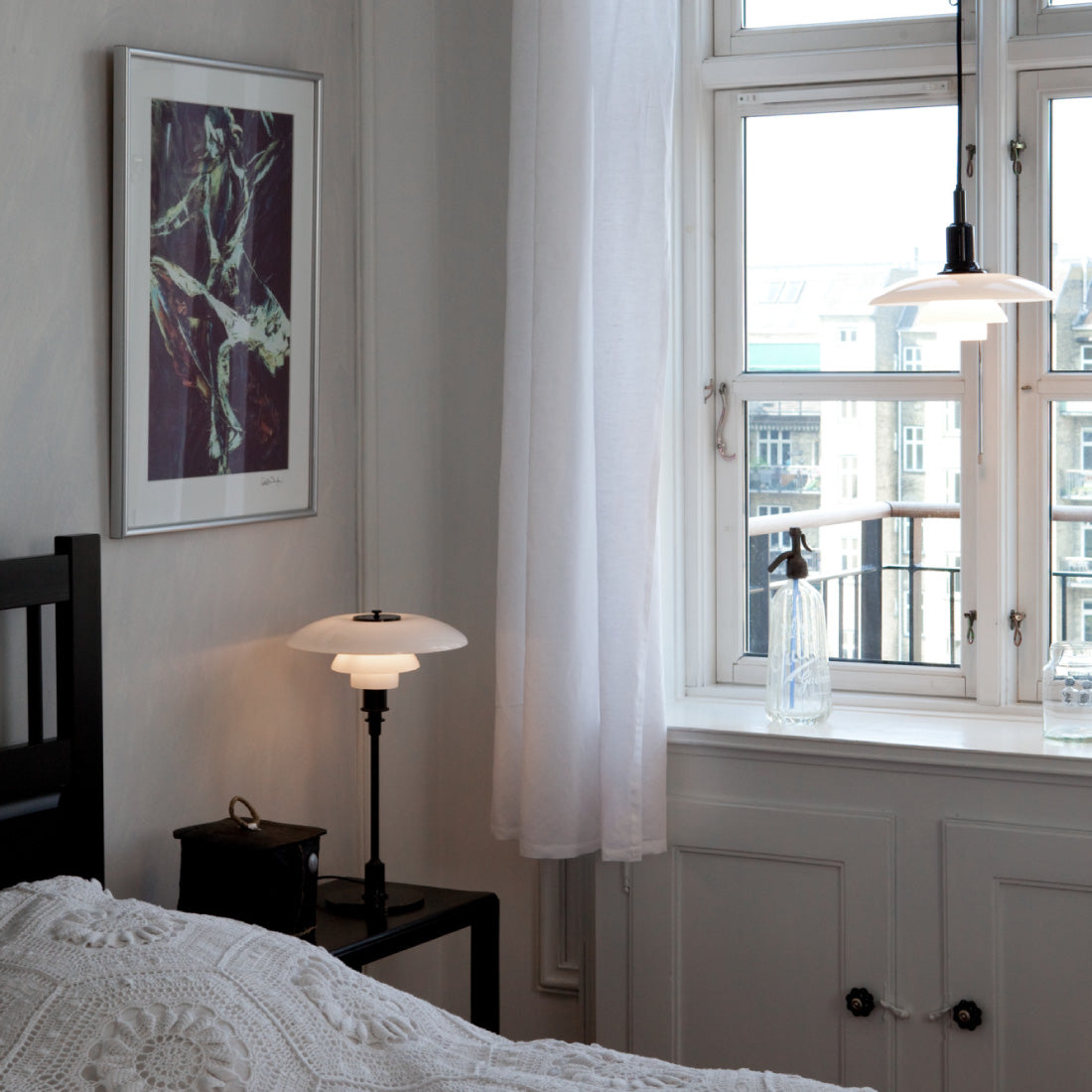 Louis Poulsen PH 3/2 テーブルランプ 三層ガラス【展示品】