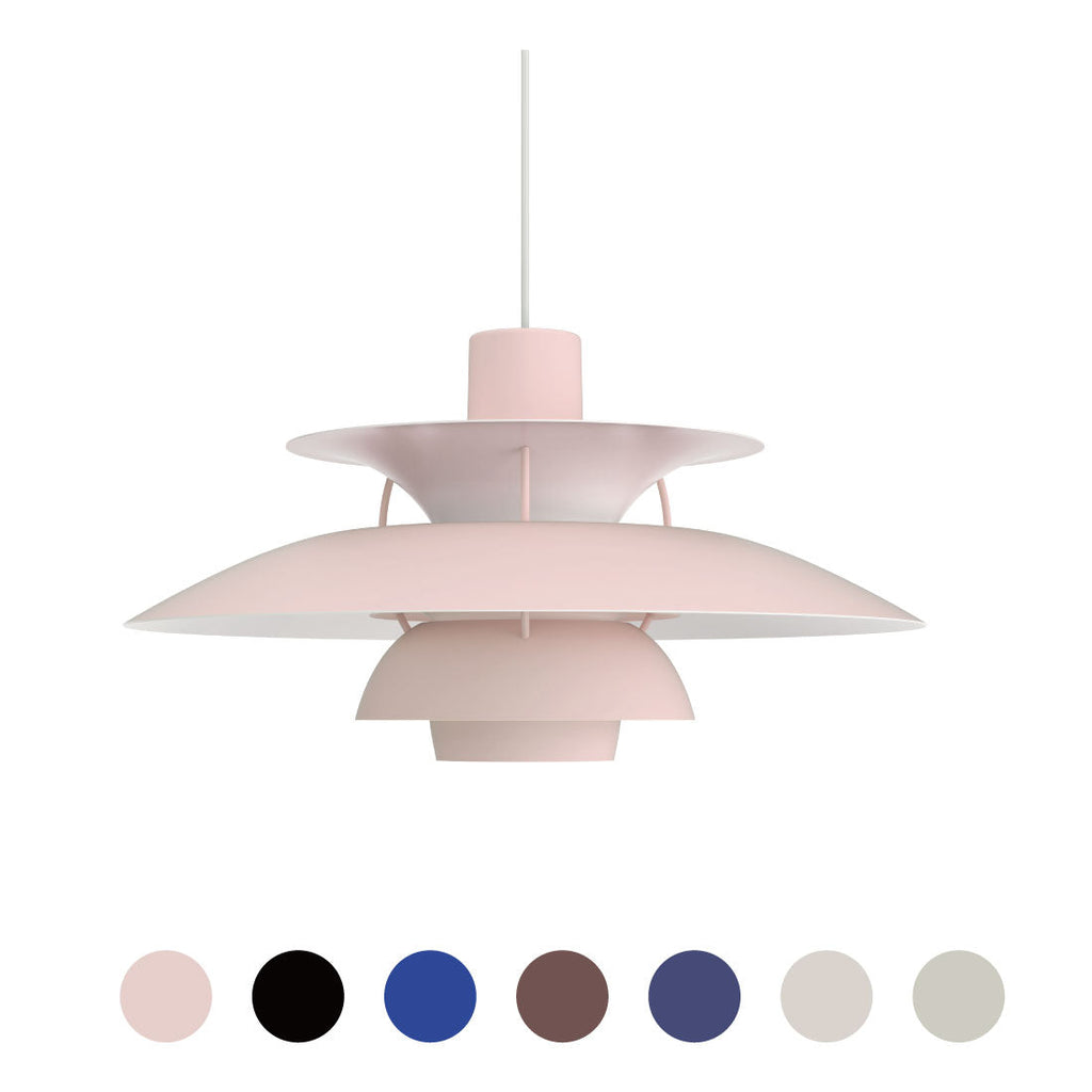 Louis Poulsen PH 5 ペンダントライト モノクローム（7色）【展示品】
