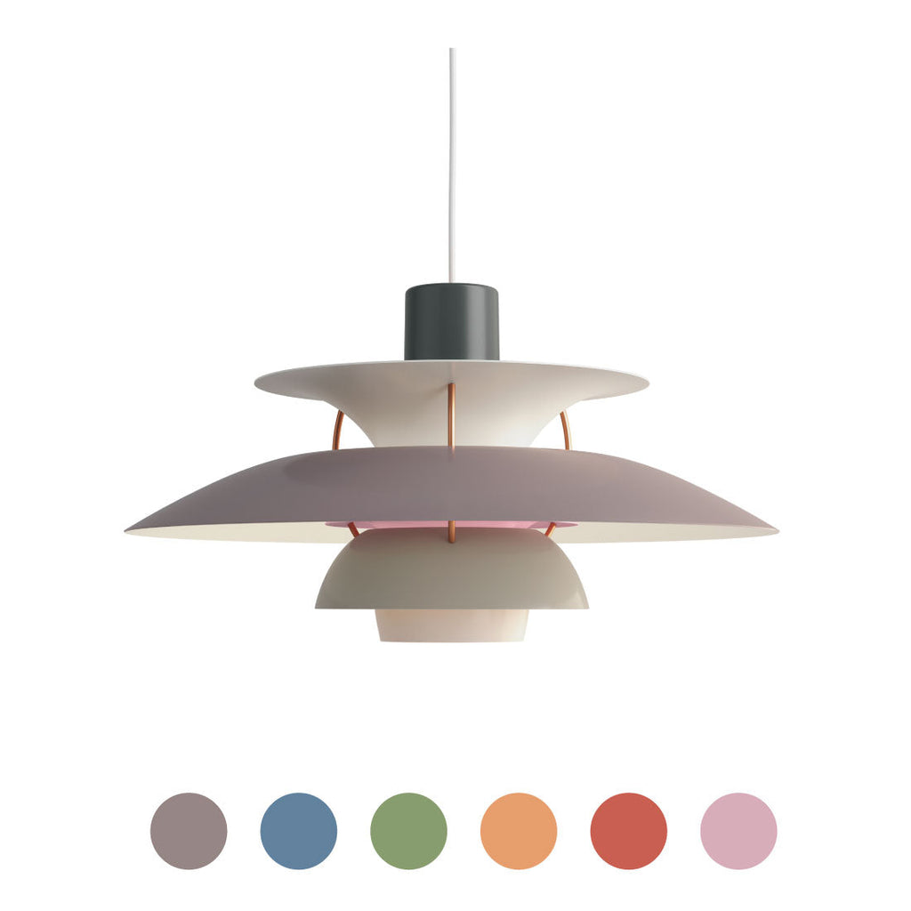 Louis Poulsen PH 5 ペンダントライト モダン グラデーション（6色）【展示品】