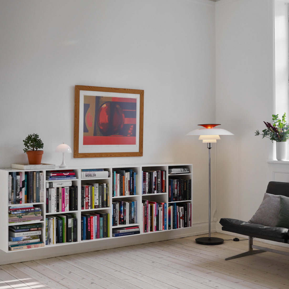 Louis Poulsen PH80 フロアランプ 赤リフレクター【展示品】 – Hokuolight